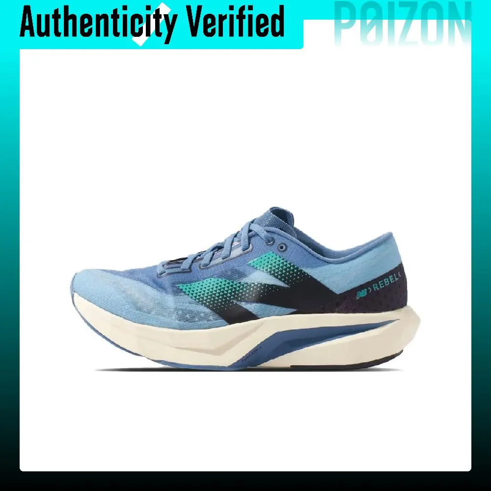 New Balance Rebel V4 Low top Marathon Training Long Distance Running Sprint Physical Fitness Test & Exam Racing MFCXCH4
