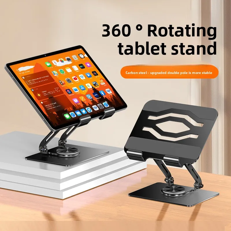 360 degree rotating desktop tablet stand for ipad apple conference office painting learning machine stand