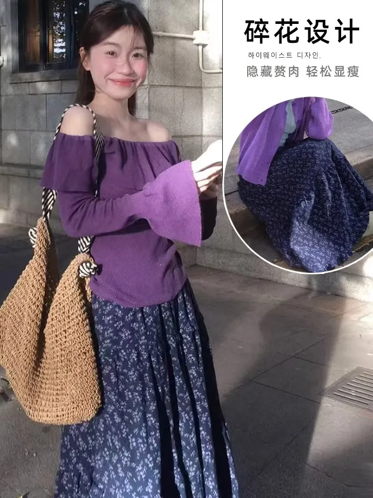 Długa spódnica damska w stylu koreańskim, jesienno-zimowa, vintage, w kwiaty, z wysokim stanem, codzienna i w stylu lazy, nowa spódnica damska typu cake.