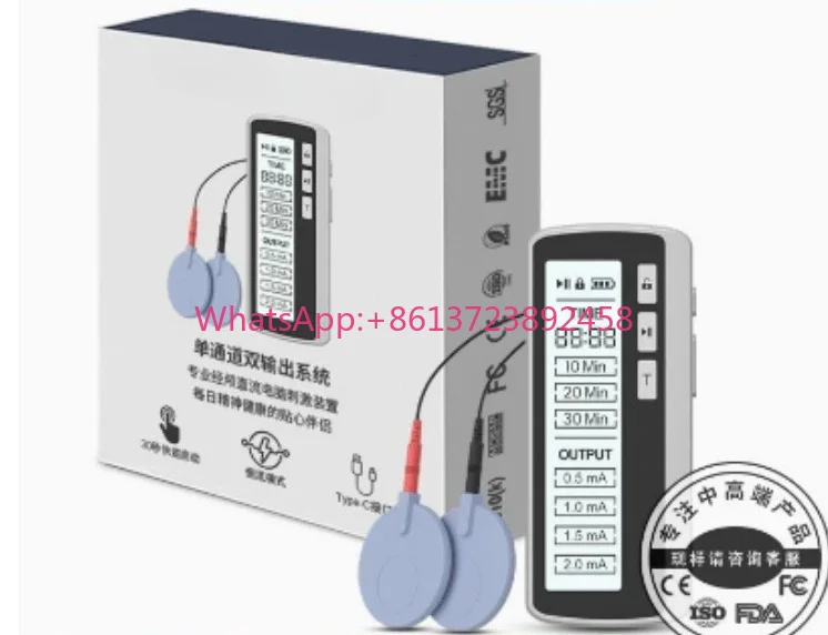 TDCS Deep Brain Stimulation, Magnetic Brain Stimulation Technology, Pain Therapy Head Massager