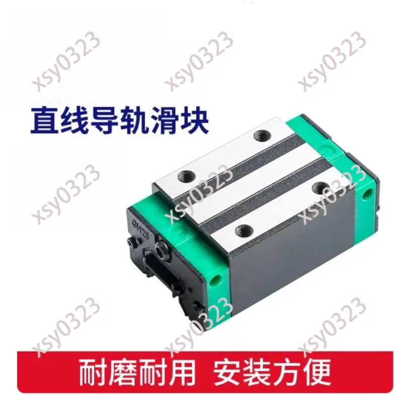 GHH GHW15 25 30CACC Linear Guide Slide Block Linear Motion Rail Sliding Unit