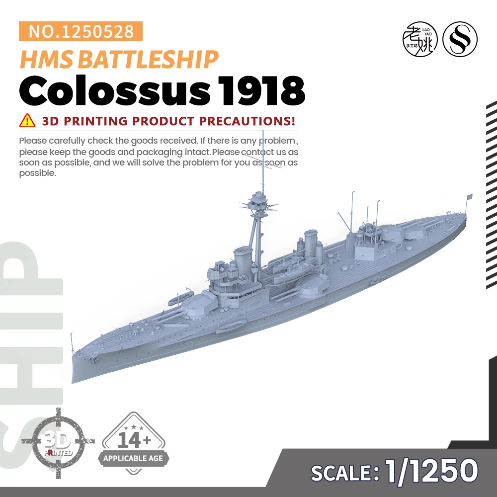 

SSMODEL SS528 1/1250 Military Model Kit HMS Colossus Battleship 1918 WWII WAR GAMES