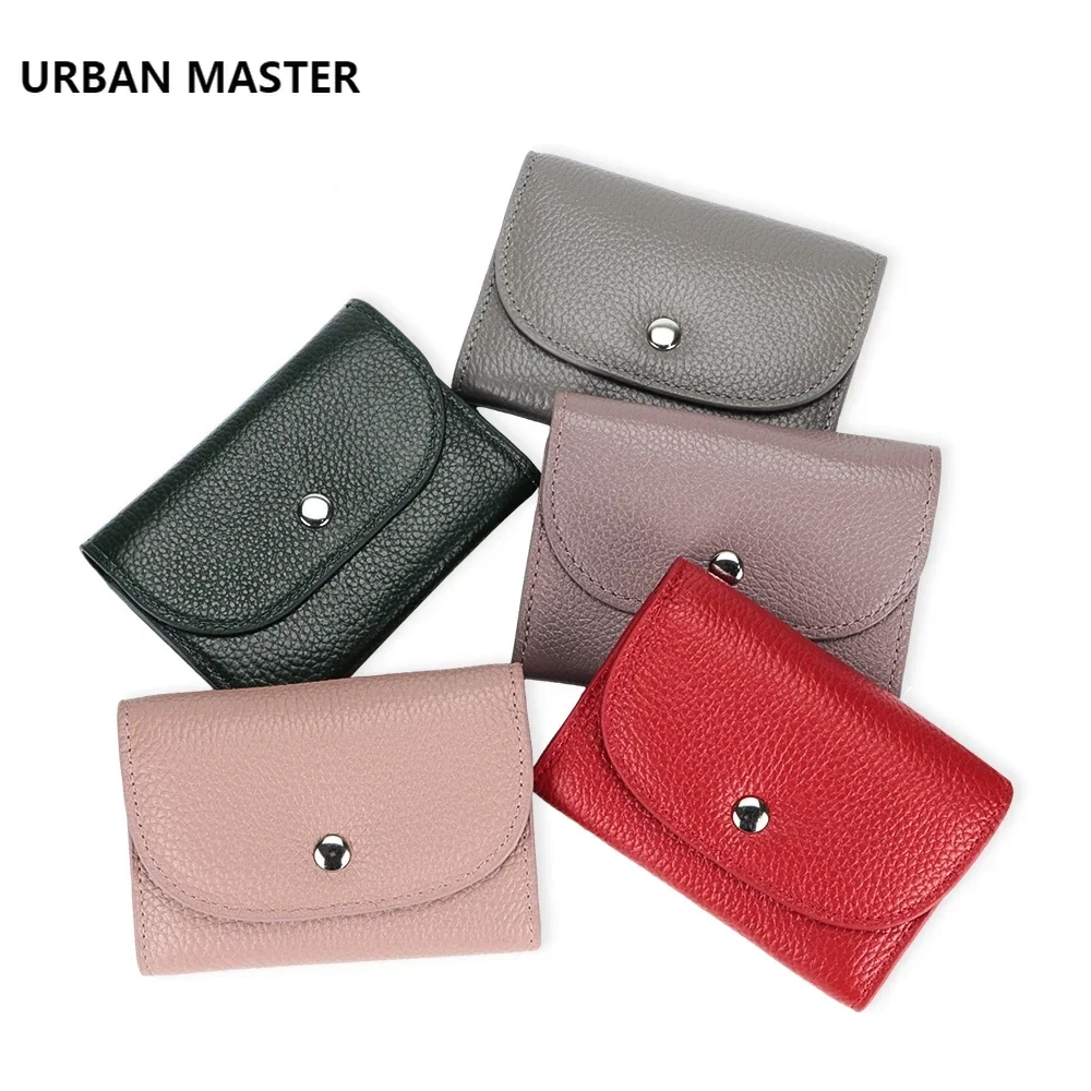 URBAN MASTER 여성용 귀여운 동전 지갑, 정품 암소 가죽, 작은 지갑, 패션 체인지 파우치, 얇은 카드홀더 1551