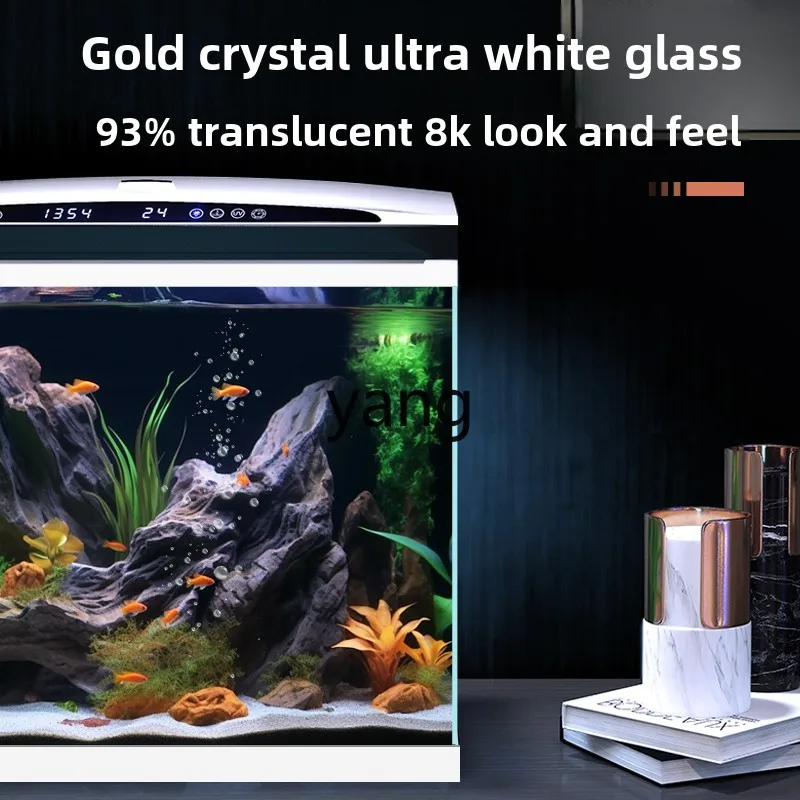 CX intelligent fish tank ultra-white glass tank constant temperature filtration oxygen generator