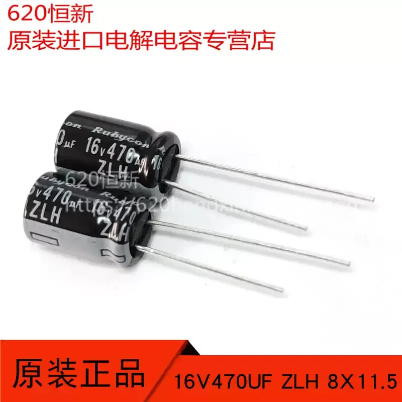

10-100pcs 16V470UF New Product Japanese Ruby 470UF 16V 8X11.5 ZLH High Frequency Long Life Capacitor