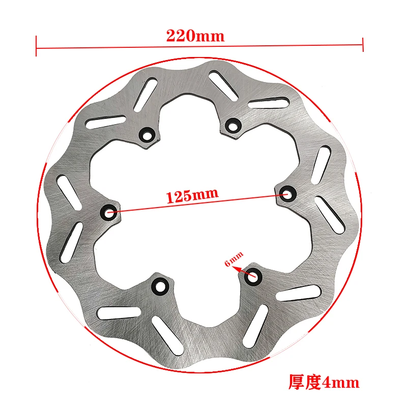 260/220mm Front Rear Brake Disc Rotors For For KTM 125 150 200 250 300 350 400 450 500 EXC EXCF XC XCW SX SXF XCF XCWF 1994-2022