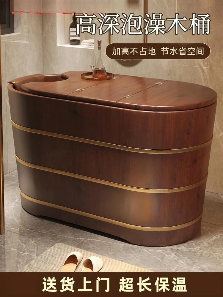 

Solid wood bath bucket Bath bucket Household full body adult can be fumigated High depth bath bucket Wooden bathtub