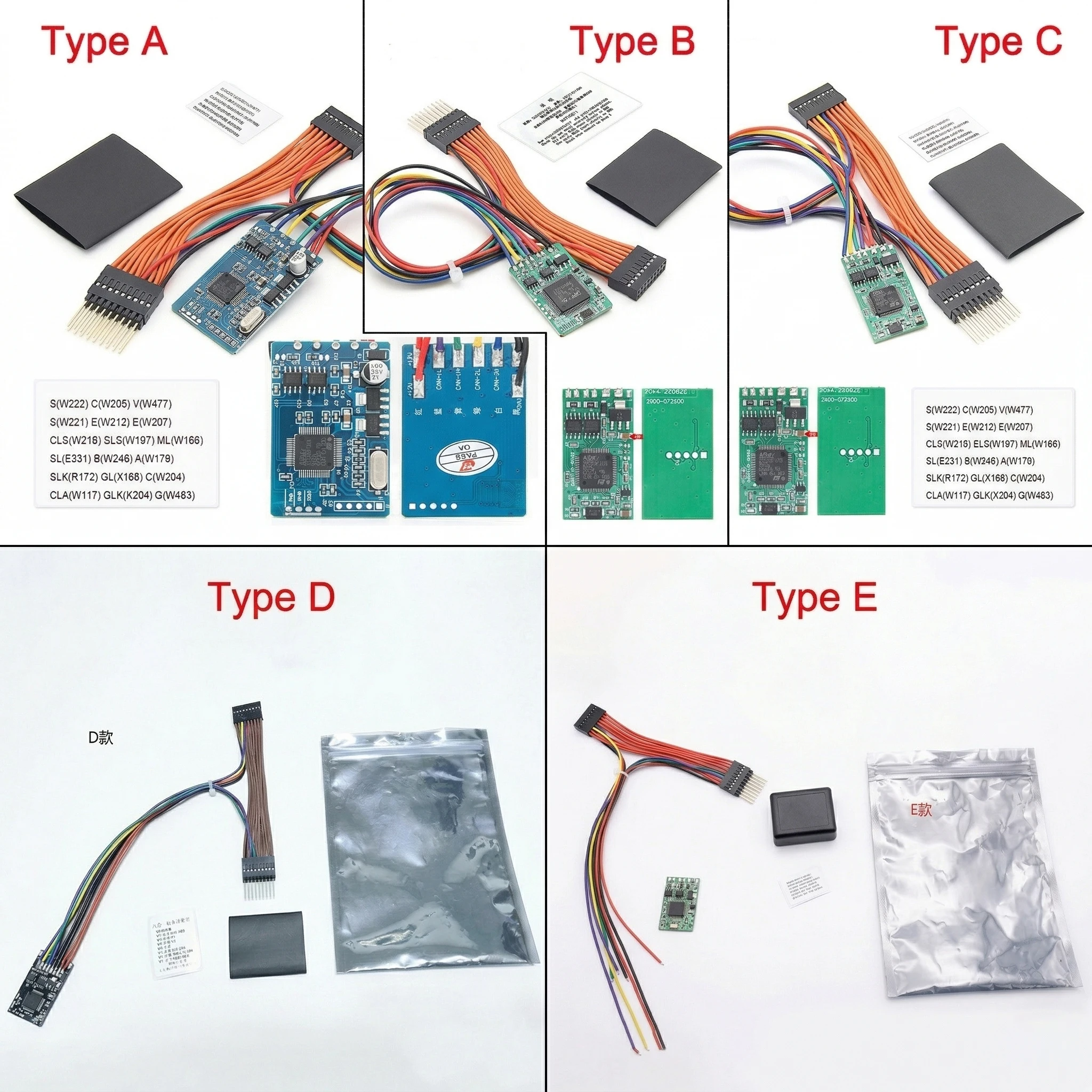 Universal 18 In 1 CAN Filter Emulator For MB W222 W205 W447 W212 W204 W207 W246 And BM-W Car Diagnostic Cable