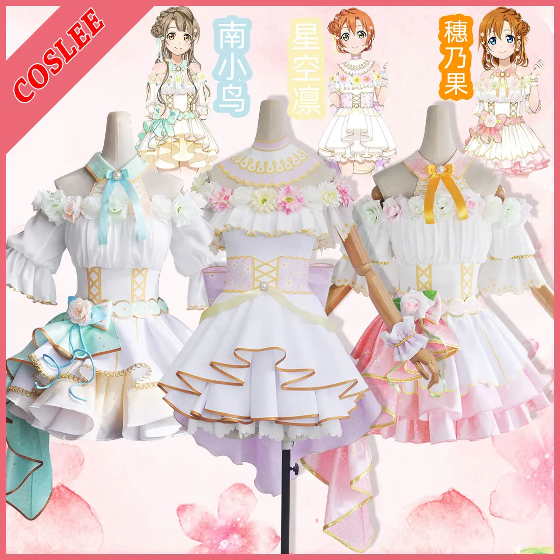 COSLEE LoveLive!Aqours μ's Umi Eli Maki Rin Nico Cosplay Costume Flower Festival Awakening Ver Halloween Party Outfit For Women