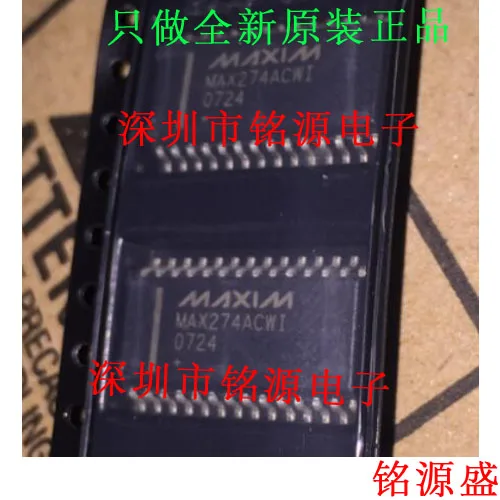 

MAX274ACWI MAX274 SOP28 10PCS