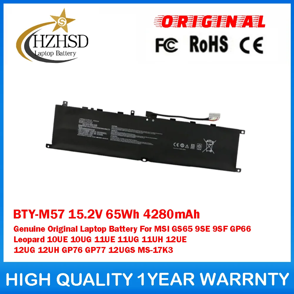 

BTY-M57 15,2 В, 65 Втч, 4280 мАч, оригинальный аккумулятор для ноутбука MSI GS65 9SE 9SF GP66 Leopard 10UE 10UG 11UE 11UG 11UH 12UE 12UG