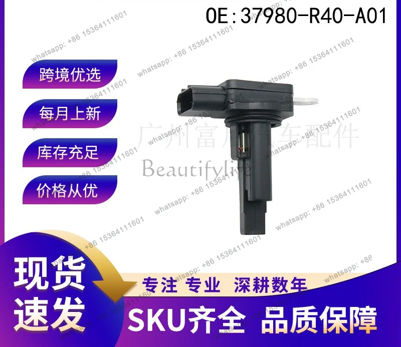 FOOL High-quality accessories37980-R40-A01 Air Flowmeter Sensor