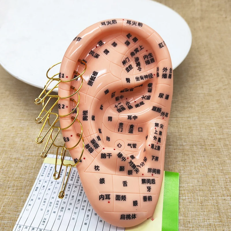 Acupuncture Pressure Point Massager Portable Strong Magnetic Ear Meridian Massager Acupressure Clip Gold Ear Massage Tool