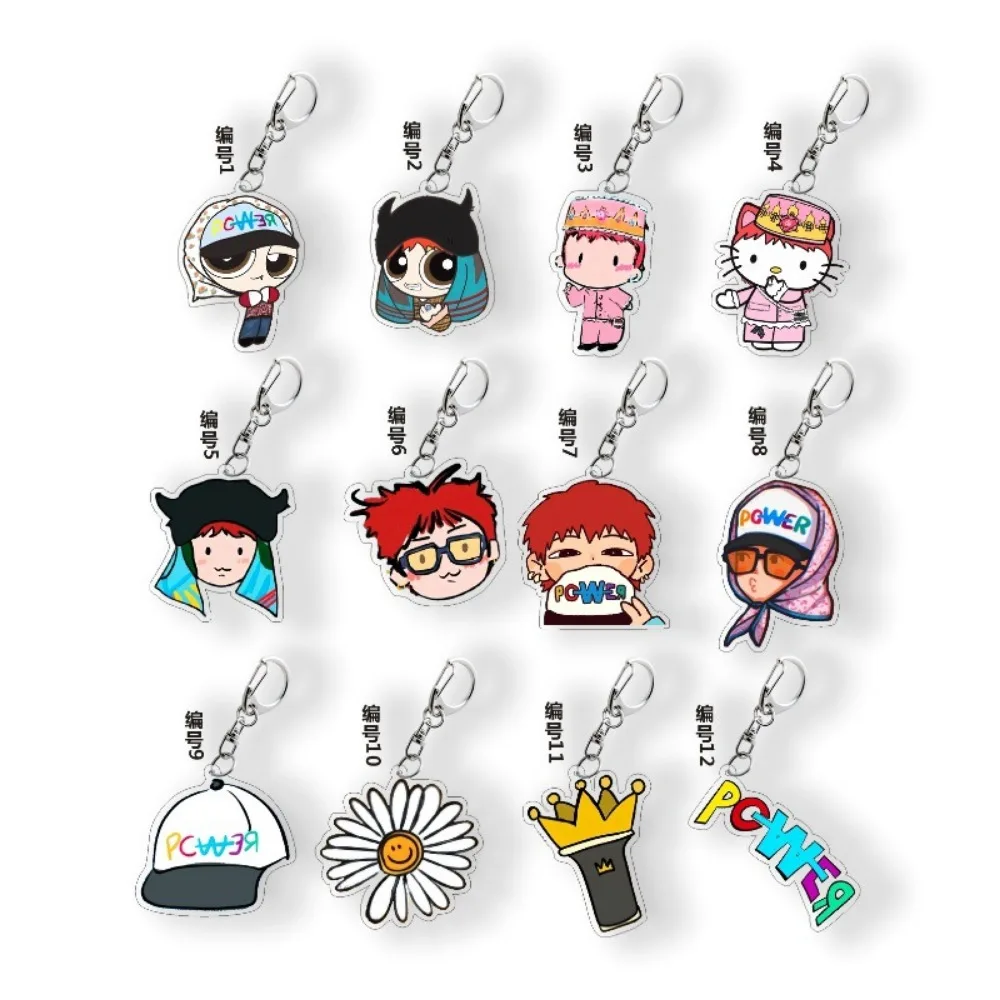 Korean Popular Men's Team Keychain Acrylic Charcters Victory Taeyang Charcters Key Ring Holder Gifts Charm Jewelry Accessories