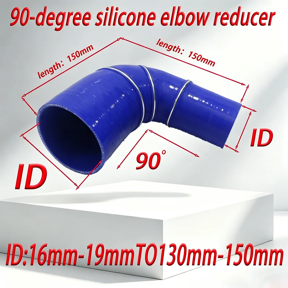 90 Degree Silicone Tube Intercooler Connecting Pipe Inner Diameter Range 19-150mm for Performance Automotive Parts