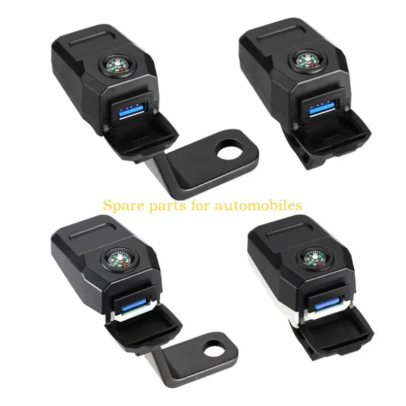 

H58F Motorcycle USB Chargers Fast Builtin Compasses Waterproof for Electric Bike