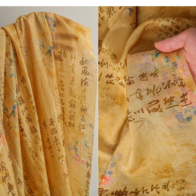 

Yellow Three Fold Jingzhou Field Pattern Direct Spray Printing and Dyeing Pattern National Style Shirt Clothing Designer Fabric