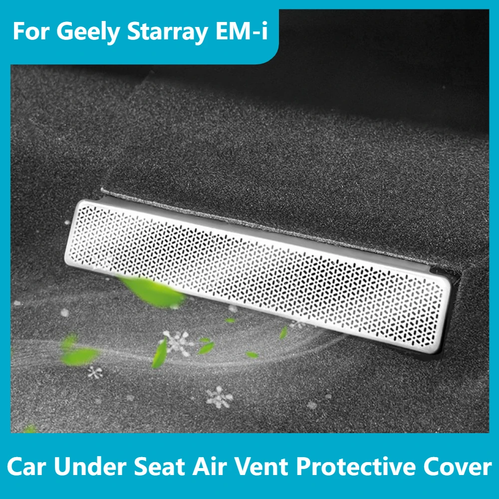 For Geely Starray EM-i Car Metal Under Seat Air Vent Protective Cover Dustproof Keep Smooth Airflow Car Interior Accessories