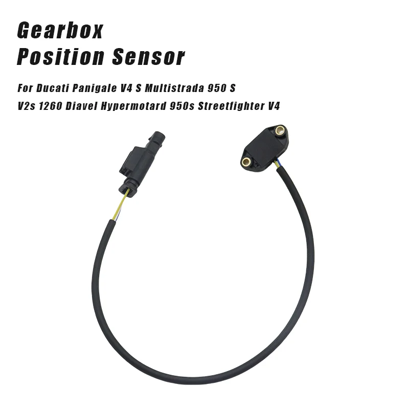 Gearbox Position Se… - image