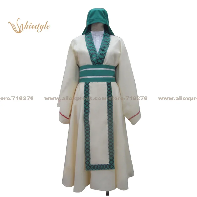 

Kisstyle Fashion Magi: The Labyrinth of Magic Ja'far Uniform COS Clothing Cosplay Costume,Customized Accepted