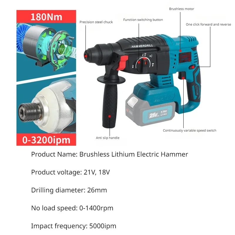 Three Function Electric Hammer Lithium Impact Drill, Makita Pin Electric Hammer Lithium Impact Drill