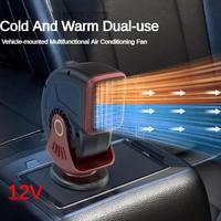 Electric Car Heater Air Cooler Fan 12V Demister Defrost Defroster Heating Fan 120W Dryer Windshield Defogging Accessroies