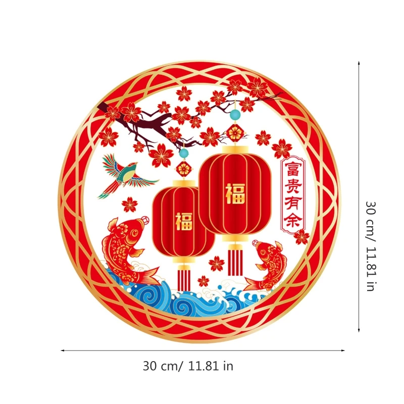 2022 китайская Новогодняя наклейка Fu Static наклейка с изображением тигра s Наклейка на стену окно 29EA