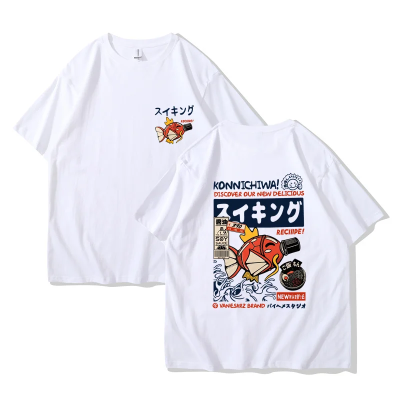 Vintage Japan Kanji Cartoon Fun Graphic T Shirts Kawaii Clothes Streetwear Oversized Khaki Tops 2024 Summer Large Tops3448