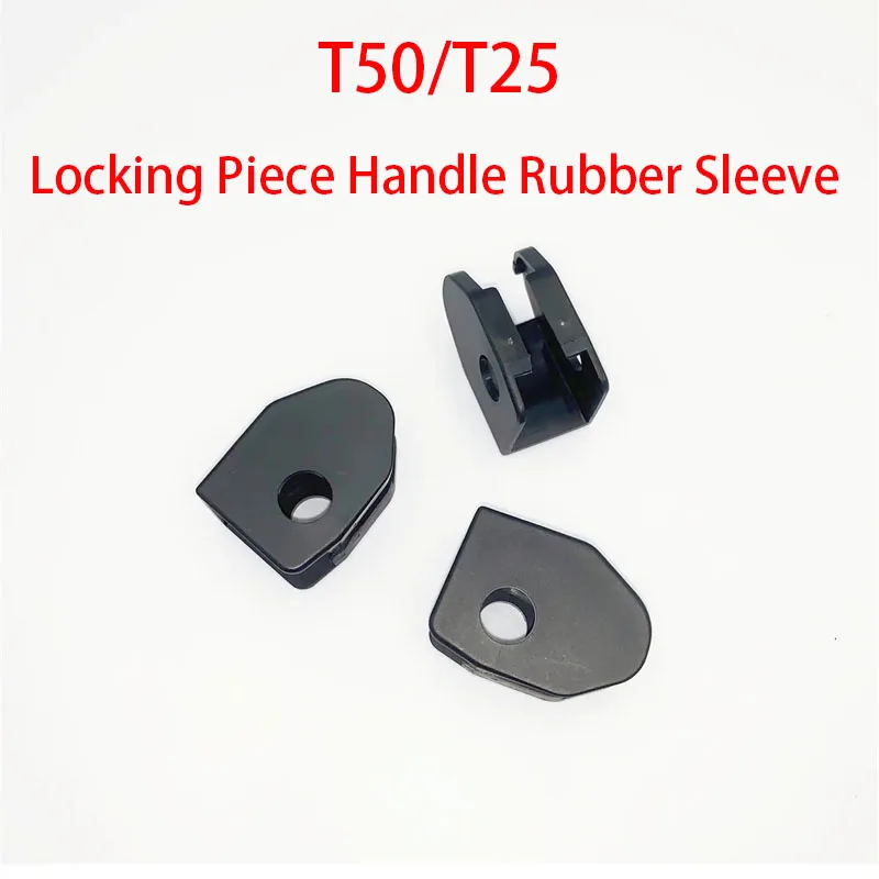 

Locking Piece Handle Rubber Sleeve for DJI Agras T50 T25 Agriculture Drone Accessory Plant Protection UAV Repair Parts Brand New