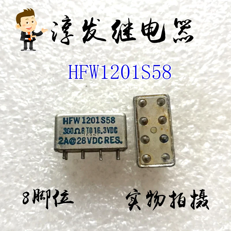 

HFW1201S58 8 2А 28В 10 шт.