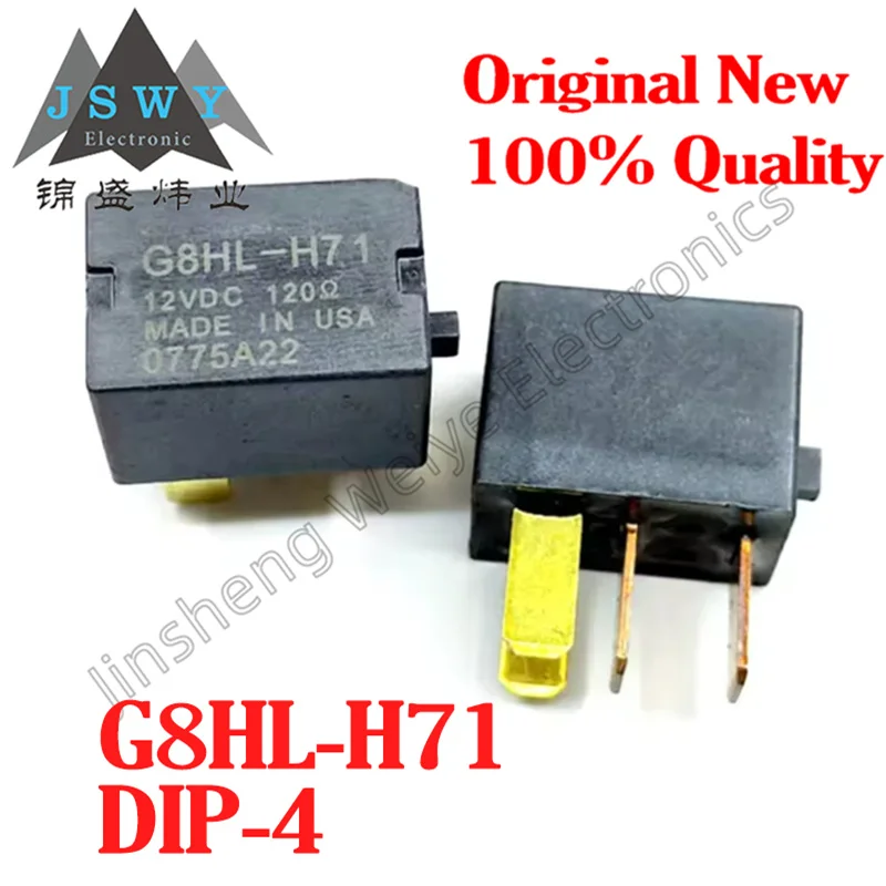 

(10/50 pieces) G8HL-H71 DIP-4/12VDC 30A/Automotive air conditioning relay/Brand new original stock Electronics