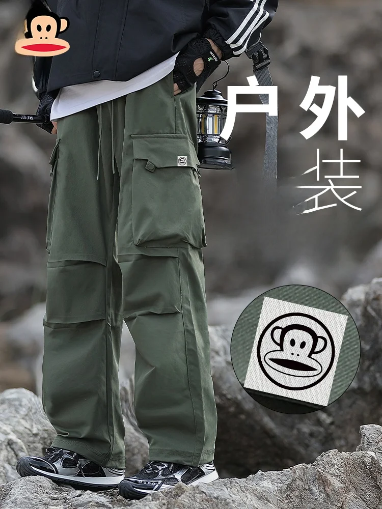 

Мужские летние повседневные брюки Paul Frank для активного отдыха, свободные, тонкие, дышащие, прямого кроя, из нейлона, комфортные, в стиле милитари