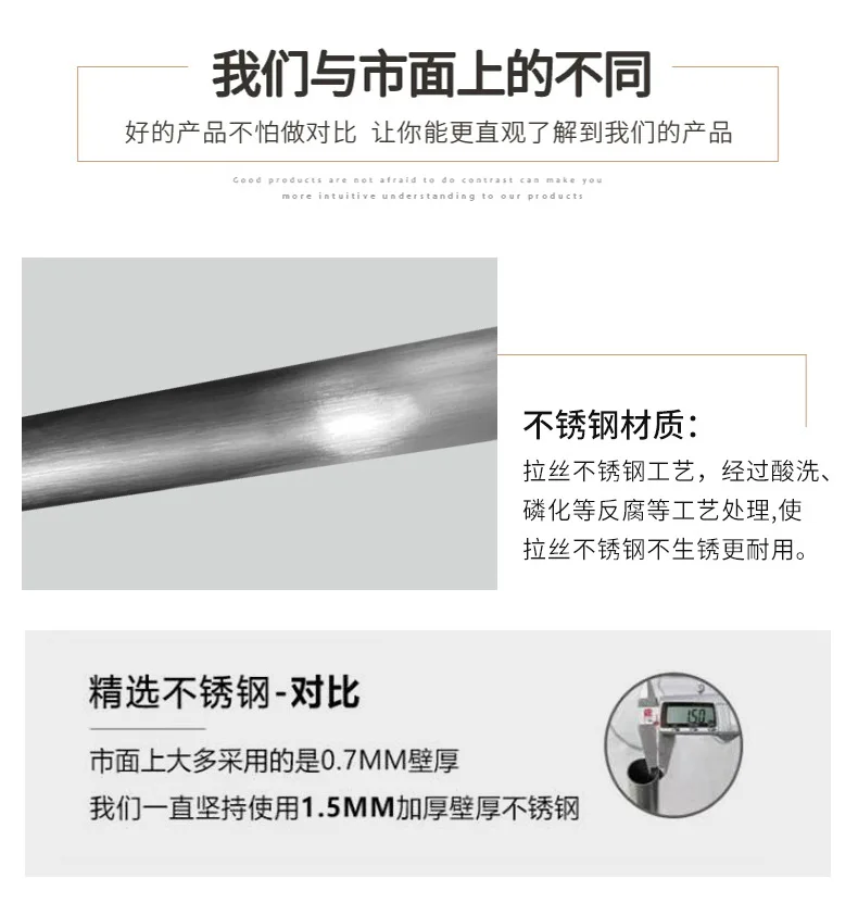 رف معطف أثرية لغرفة النوم من الفولاذ المقاوم للصدأ فاخر وخفيف الوزن، منزلي من الأرض إلى السقف لمتجر الملابس