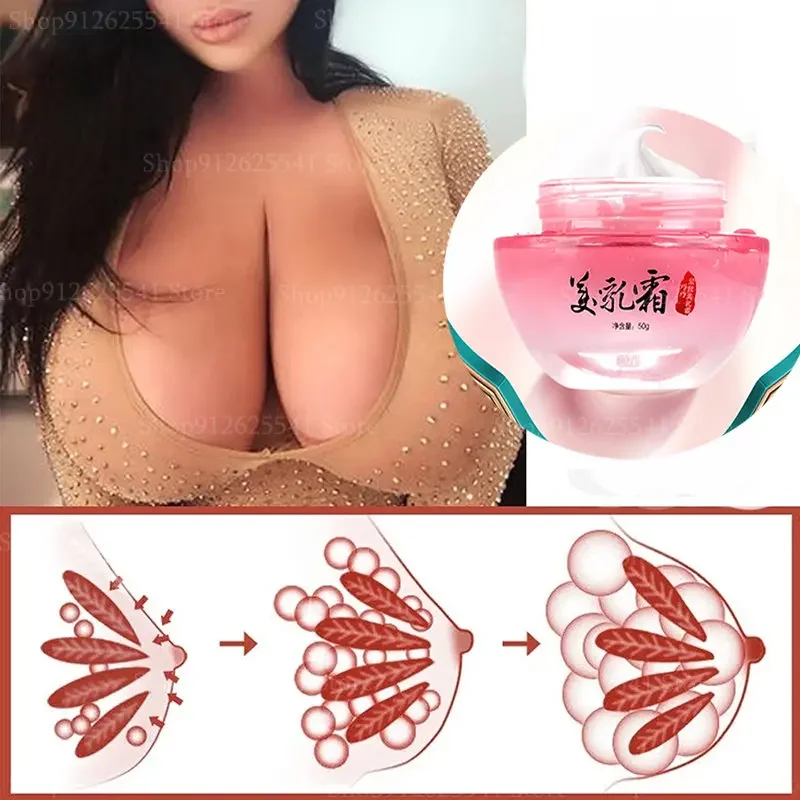 

Sexy Bigger Breast Massage Gel Strong Breast Enhancement Cream Enlarge Breast Growth Lift Firming Massage Up Big Size Bust Care