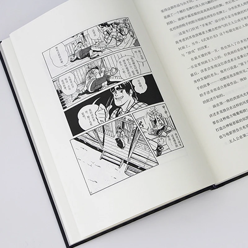 Araki Hirohiko's Comics Drawing Tutorials Books for Beginners Self-study Zero-based Books Japanese Anime Characters Hand Drawn