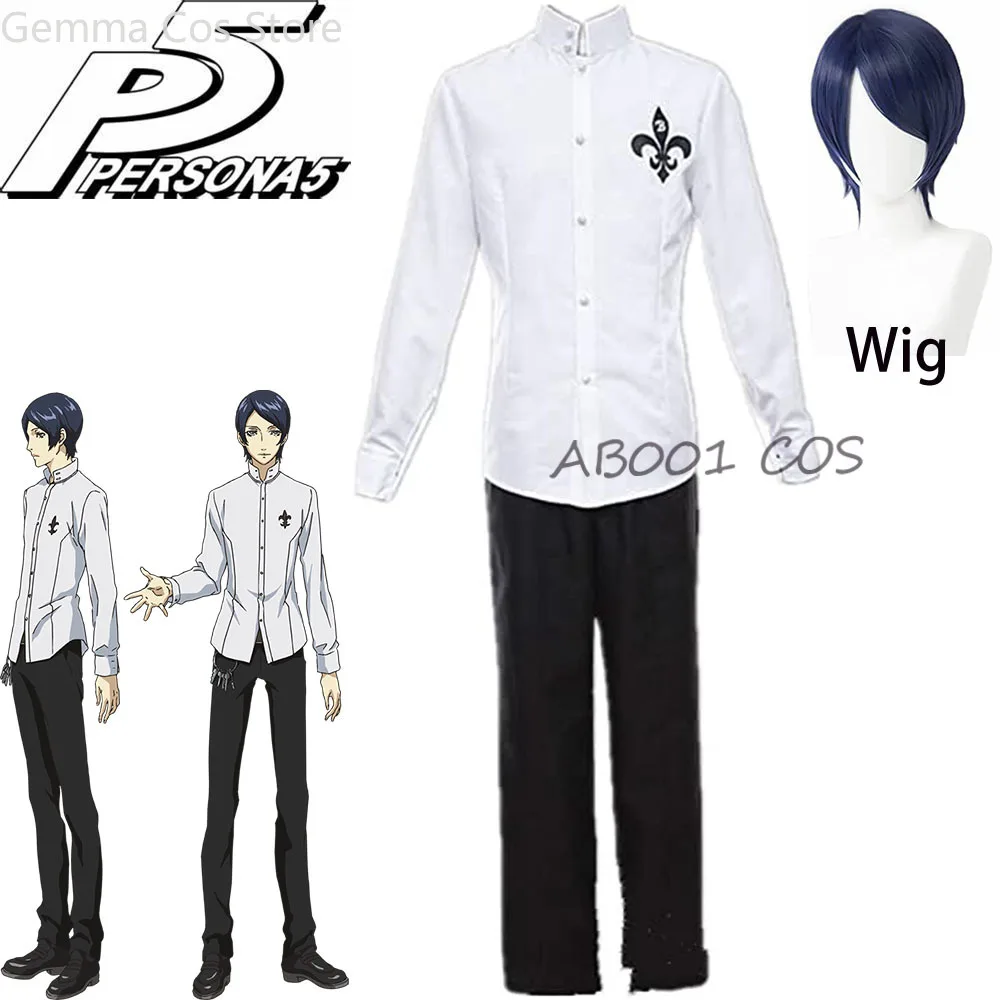 

Костюм для косплея Игры Persona 5, костюм Yusuke Kitagawa для косплея на Хэллоуин, костюм для женщин и мужчин, одежда