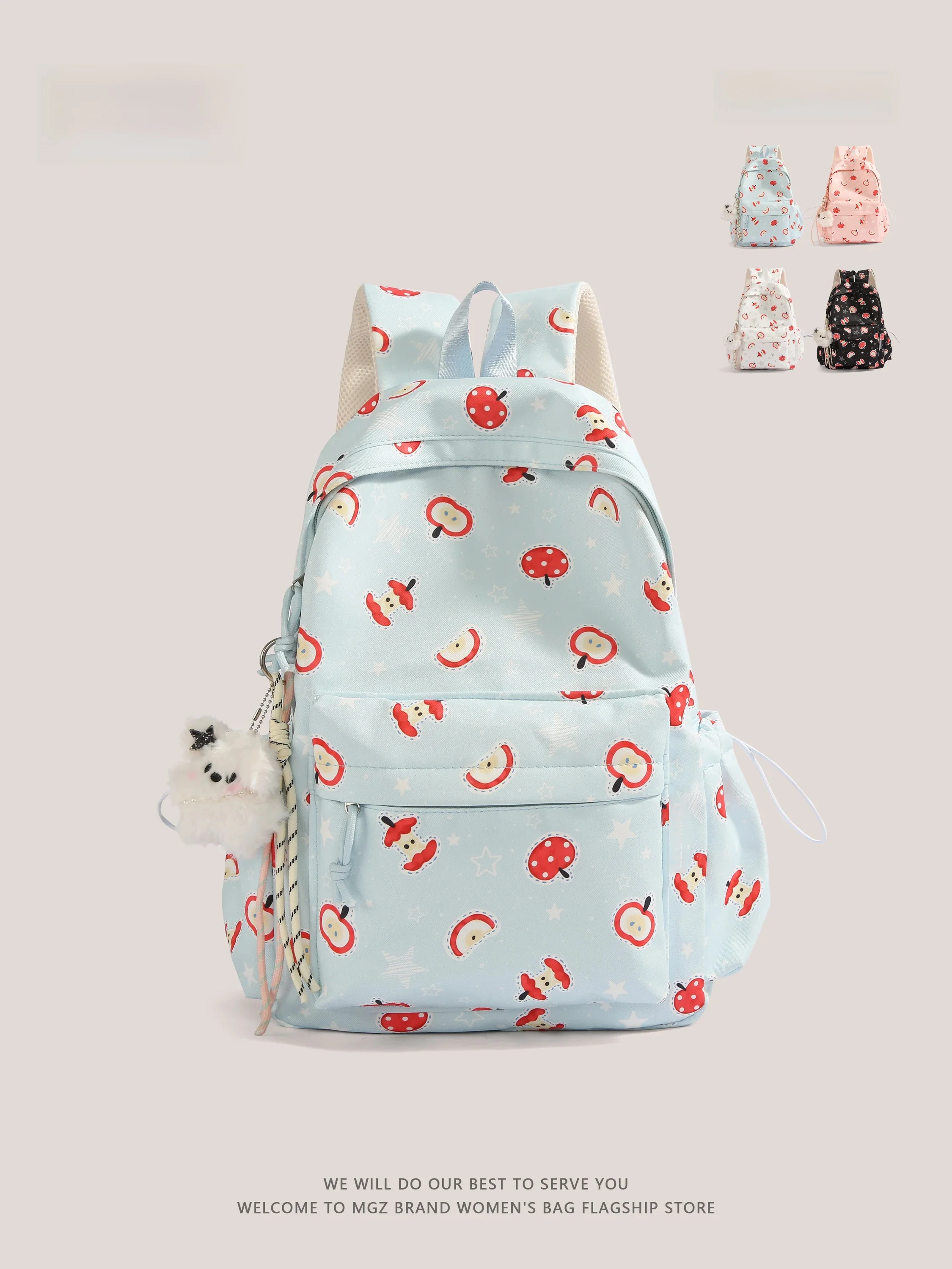MGZ  Print Women's Backpack Large Capacity Lightweight School Bag Cartoon Design Casual Sweet College Style Student Bag