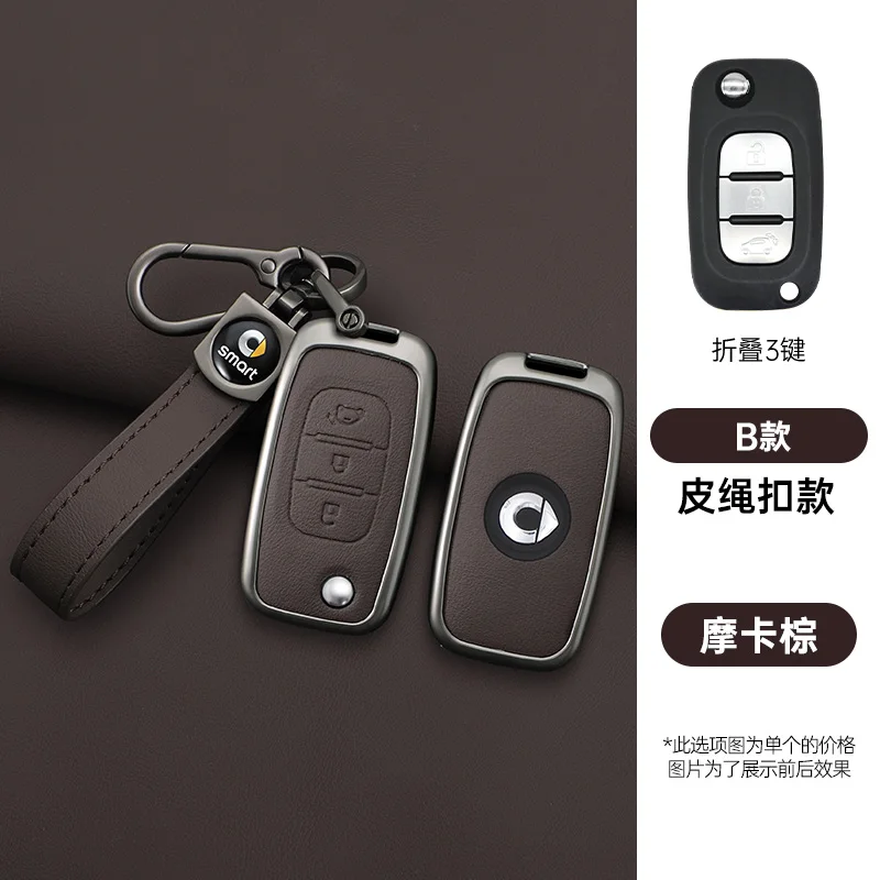 Auto Schlüssel Fall Schlüssel Tasche Abdeckung Shell Styling Zubehör Für Mercedes Benz Smart Fortwo 453 Für Vier 2015 2016 2017 CWTWB1G767 TWB1G767