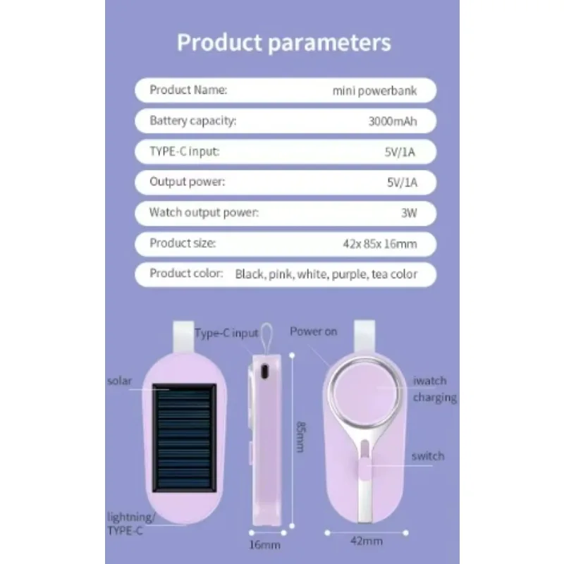 Solar Keychain Powerbank for Phone 3000 MAh Emergency Charger for IWatch Small Portable Mini Power Bank Power Station