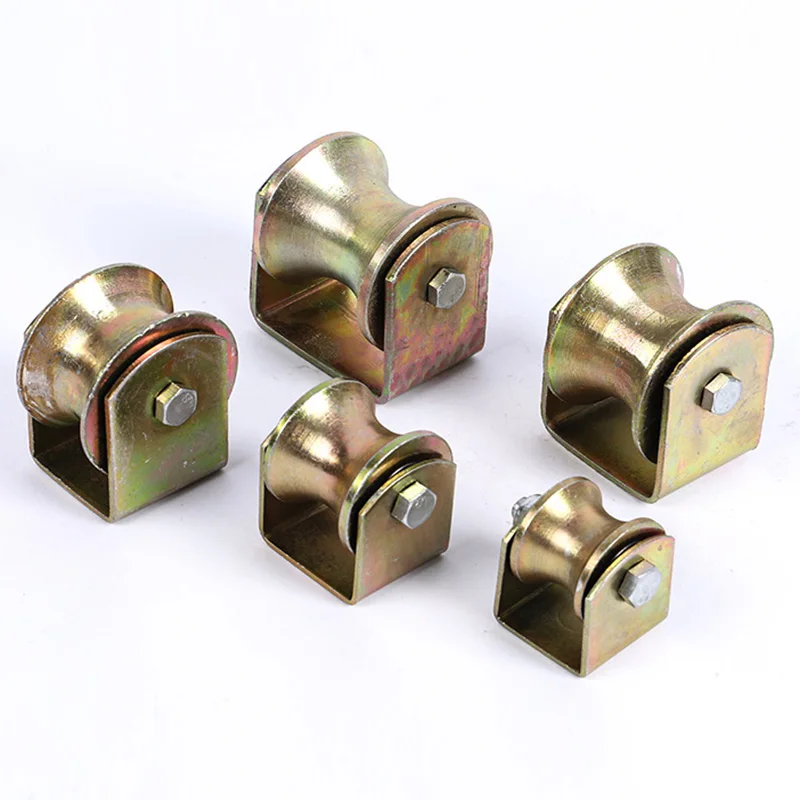 2PCS Color Steel Pulley Coated With Color Zinc V-shaped Angle Iron Inclined Wheel U-shaped Circular Wheel H-shaped Guide Wheel