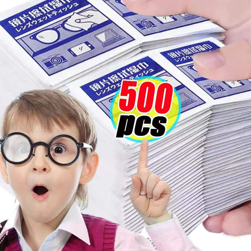 10-500pcs Small Disposable Glass Cleaning Lens Wipes Sunglasses Mobile Phone Screen Wipes Anti-fog Eyeglasses Clean Wipes Tools