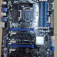 For ASUS P8P67 WS Revolution main board 1155 pins