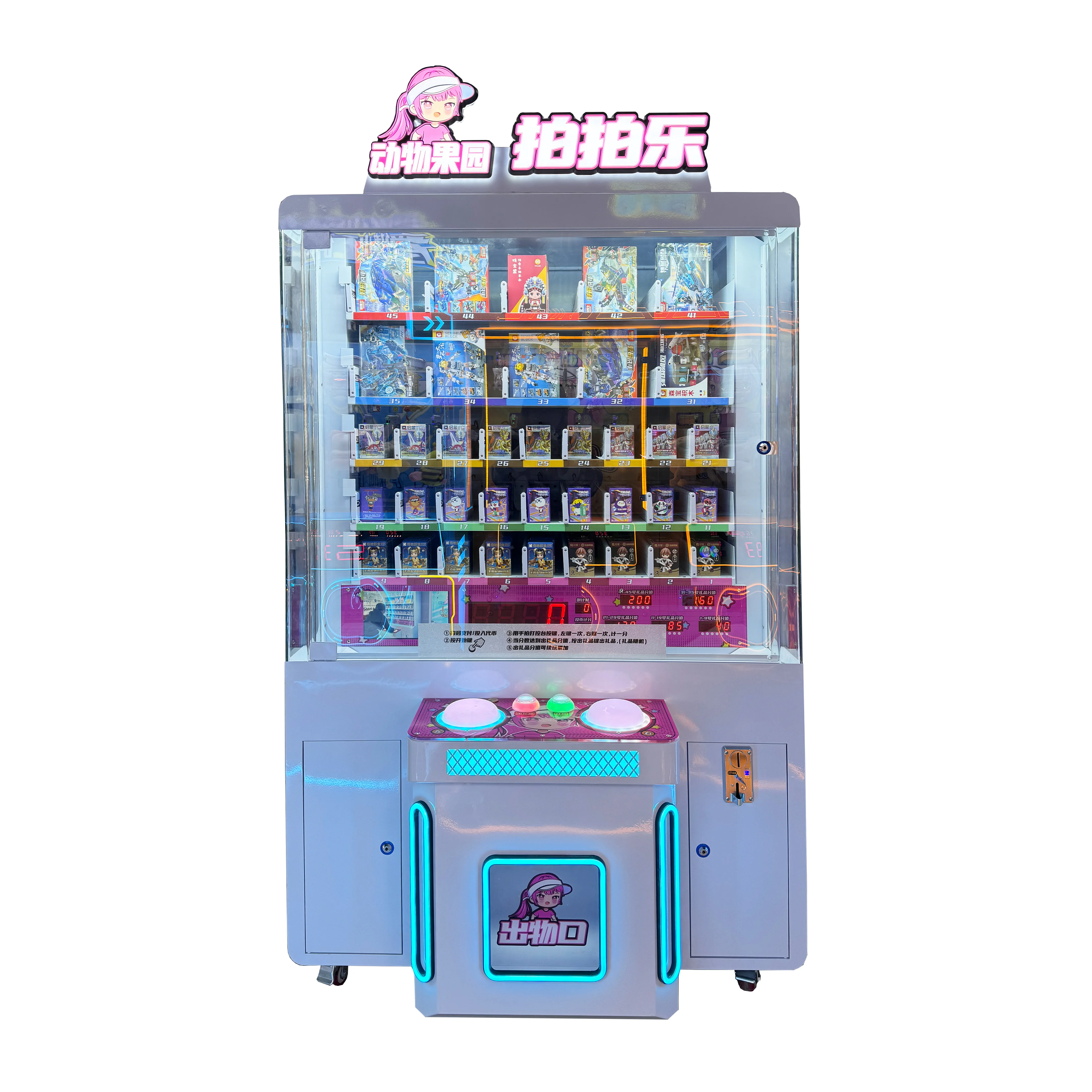 Joystick Control Mini Light Emitting Diode Claw Arcade Game Coin Plastic