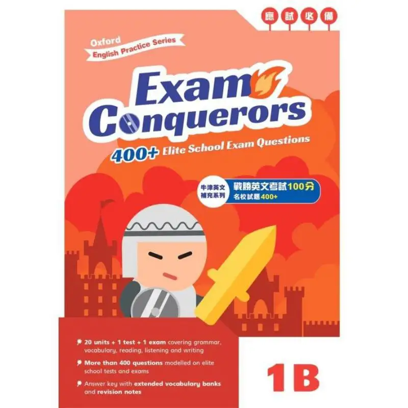 

Exam Conquerors 1B Oxford University Press Oxford University Press 9789888811403 Book