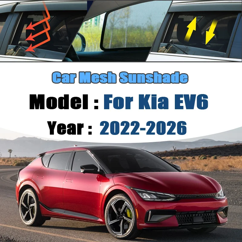

For Kia EV6 Accessories 2022 2023 2024 2025 2026 Car Mesh Sunshades Curtain Car Privacy Curtain Anti Mosquito Magnetic Visors