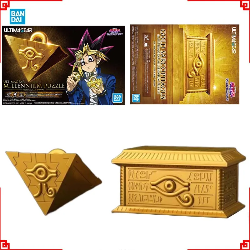 Bandai Yu-Gi-Oh modèle Kit Ultimagear millénaire Puzzle or sarcophage figurine Kit de construction figurines d'anime modèle jouets