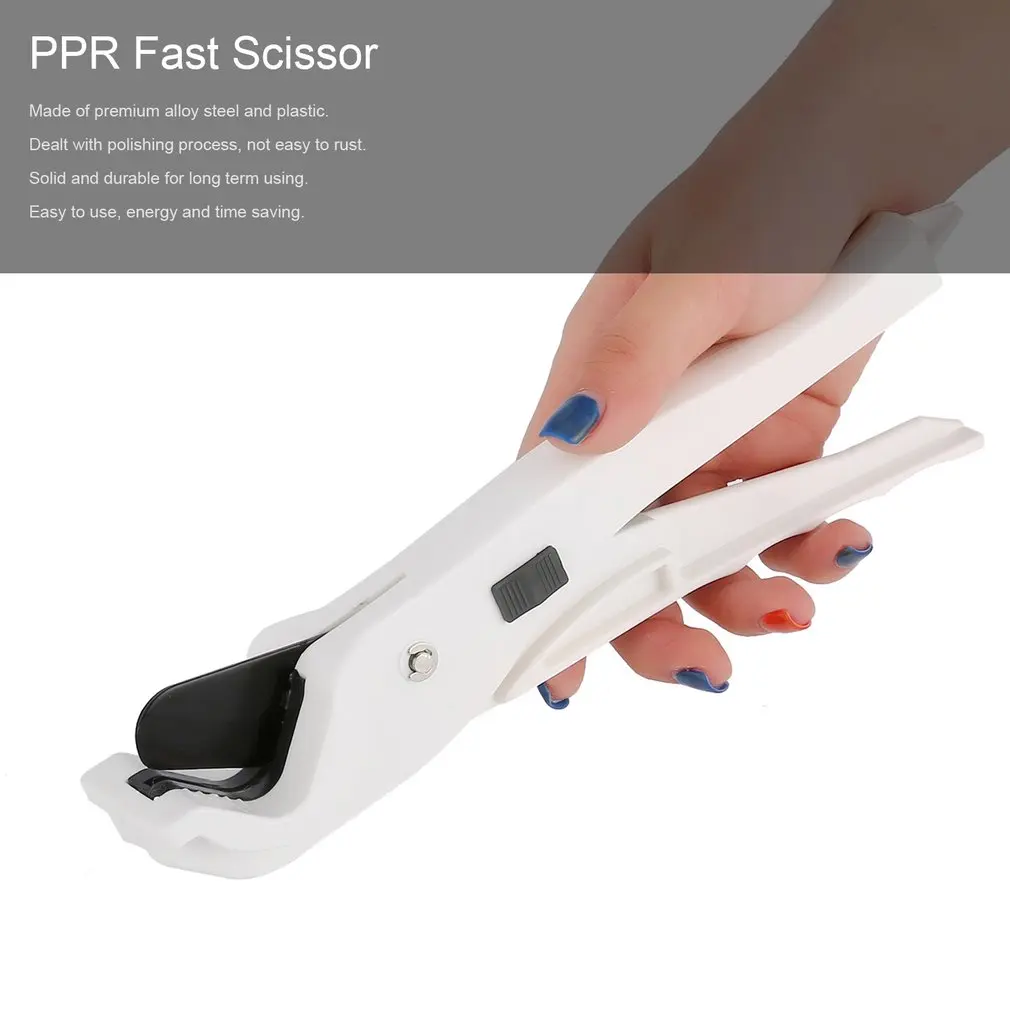 2023 New Multifunctional PPR Fast Scissor PVC Pipe Cutting Knife Beak-shaped Blade Portable PPR Tube Alloy Steel Cutter Shear