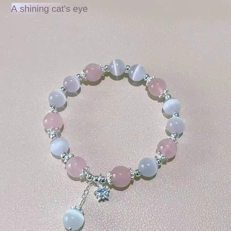 المتخصصة تصميم ستار سلسلة شرابة سوار للنساء الخيال الأزرق كريستال الخرز مطاطا حبل سوار أفضل صديق مجوهرات هدايا