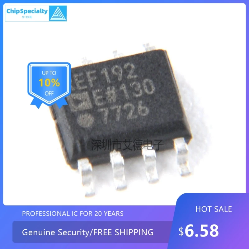 REF192GSZ REF192 Chip SOIC-8 2.5V precision Low voltage reference voltage source IC chip Original