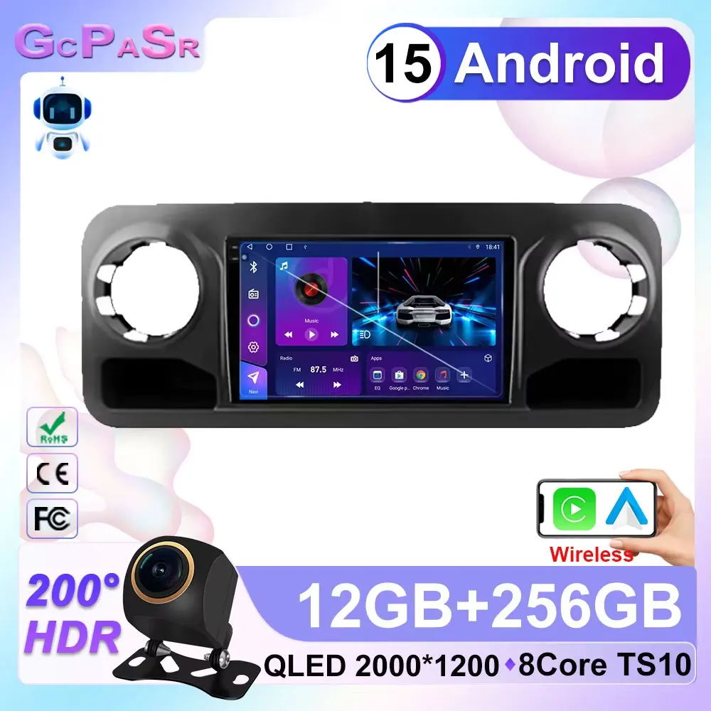 Car Multimedia Play… - image